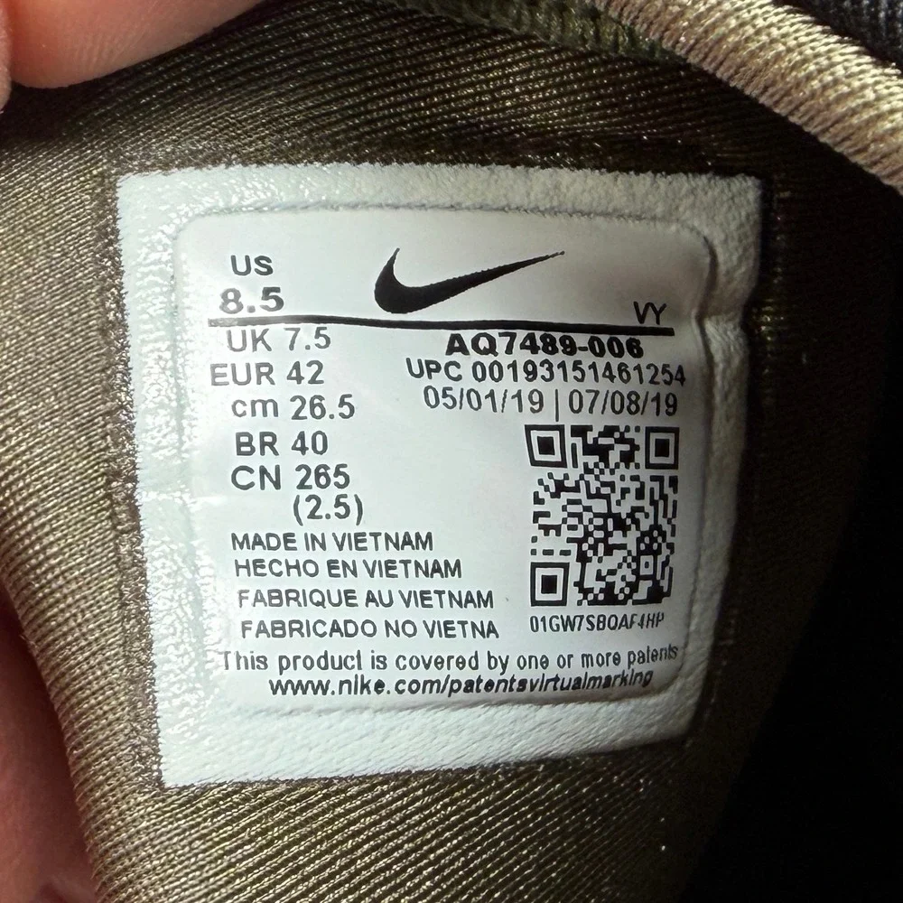 Nike metcon sport